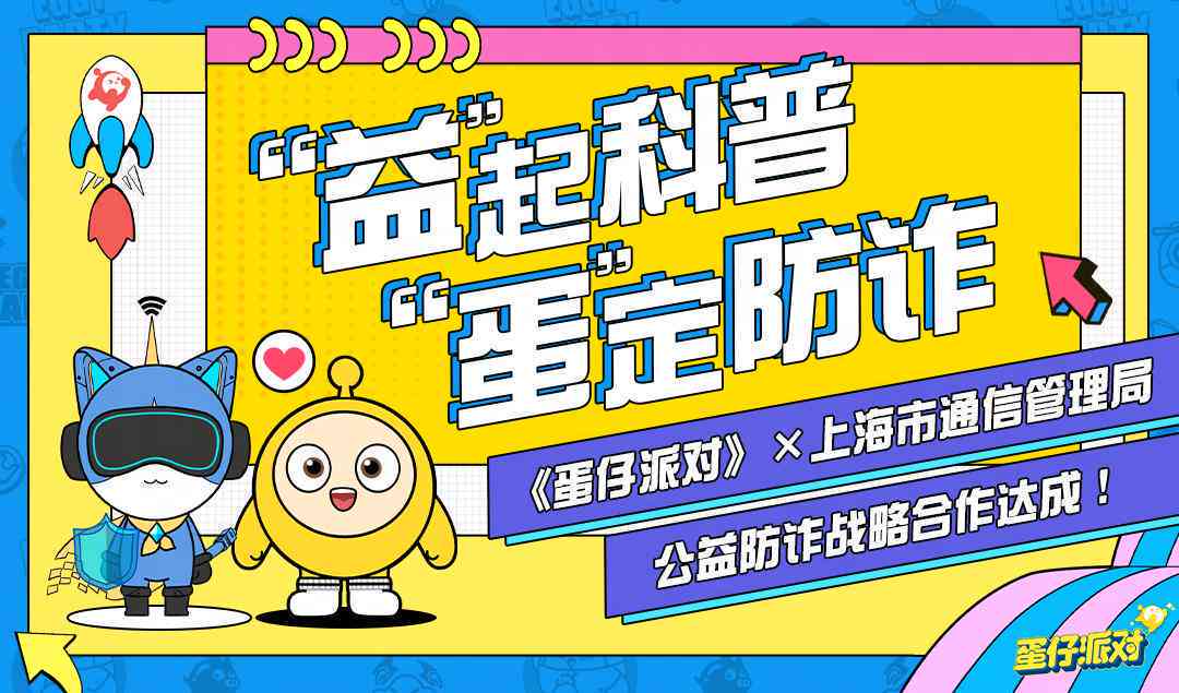智能AI答题助手：全方位覆各类考试与日常问题解答