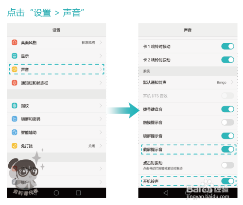 腾讯文档写作软件：功能特点与使用指南