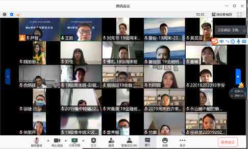 腾讯写作平台收益解析：如何通过创作赚钱及收益模式详解