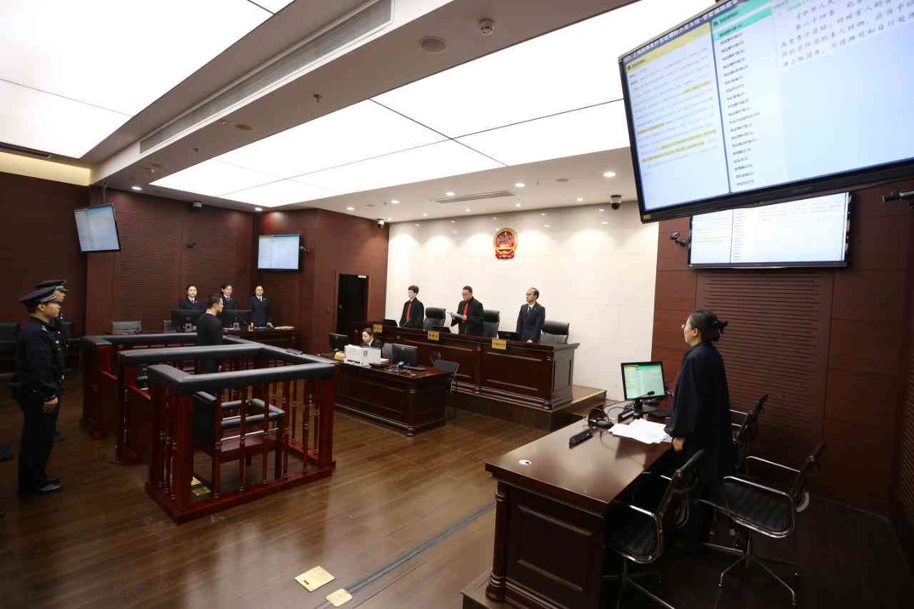 基于人工智能技术的计算机辅助设计实验研究报告