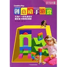 激发孩子潜能：专为少儿打造的创新英语学文案