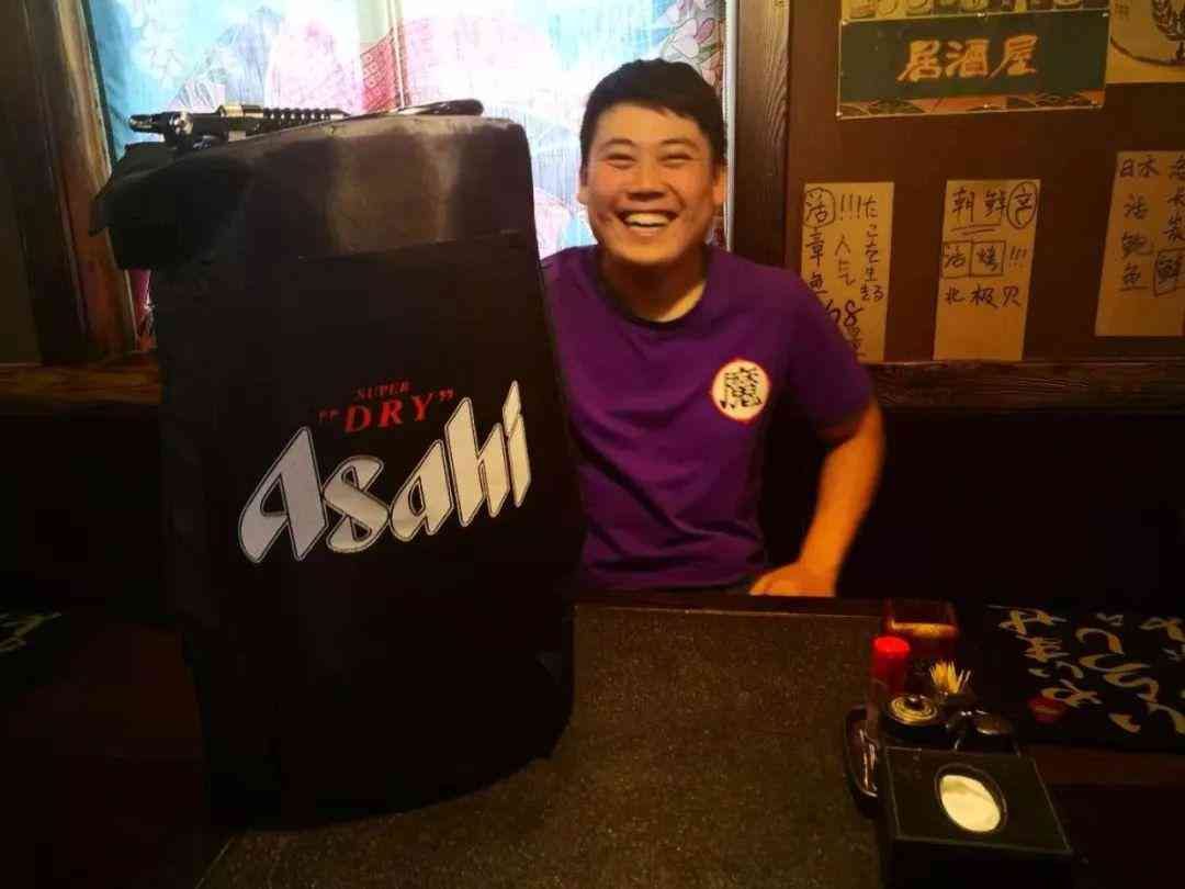 '济南AI抖音内容创作人才招募及资讯平台'