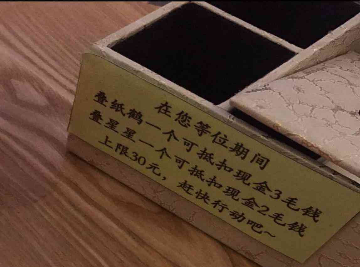 济南抖音企业最新招聘信息：全面职位汇总与人才引进计划
