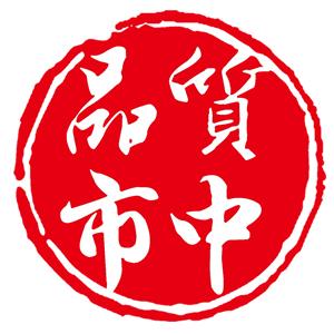 济南抖音企业最新招聘信息：全面职位汇总与人才引进计划