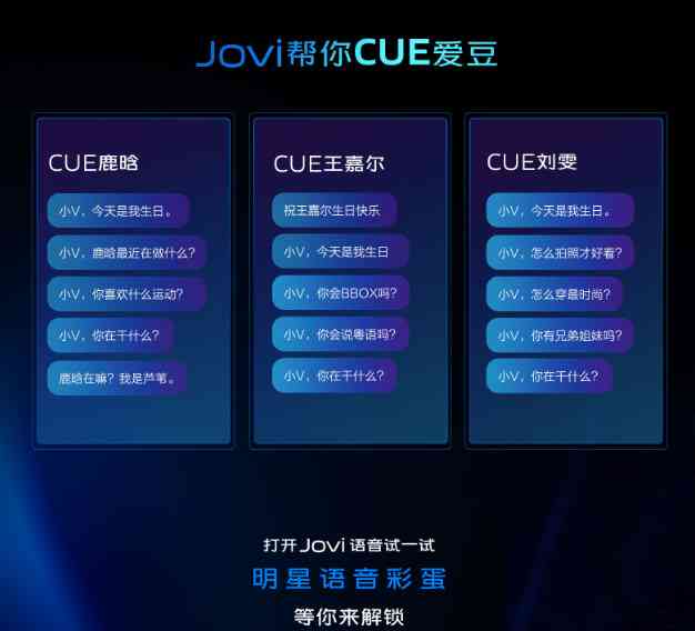揭秘抖音AI创新工具：全方位盘点抖音旗下的AI软件与应用场景
