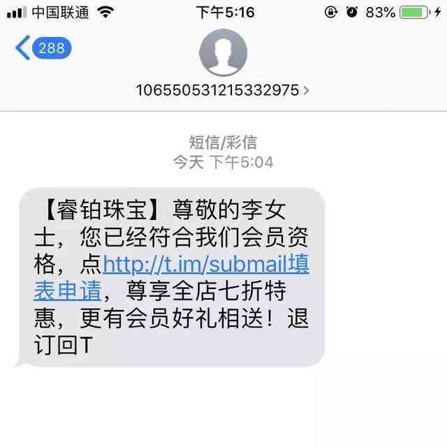 开箱文案怎么写吸引人好看又简短，关于开箱的可爱文案撰写技巧