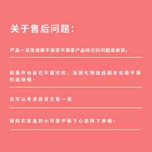 揭秘箱内惊喜：朋友圈独享开箱文案攻略