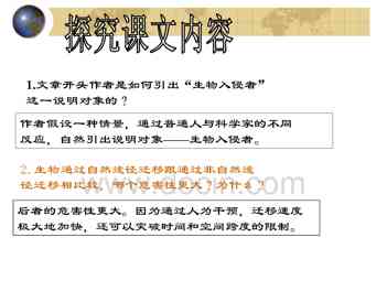全面攻略：如何撰写吸引眼球的各类开箱文案开头，解决所有相关创作难题