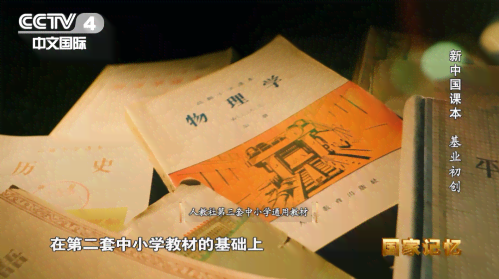 揭秘箱内宝藏：全面开箱文攻略与精选文案析