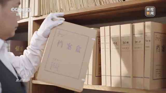 揭秘箱内宝藏：全面开箱文攻略与精选文案析