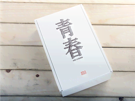 揭秘箱内宝藏：全面开箱文攻略与精选文案析