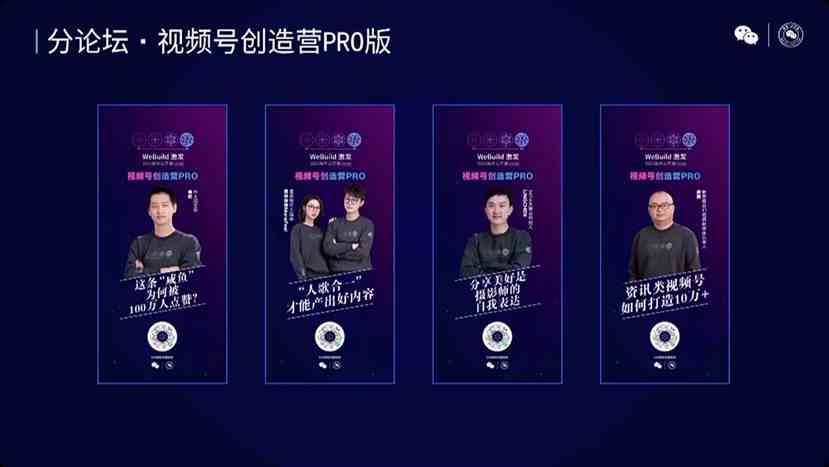 揭秘箱内宝藏：全面开箱文攻略与精选文案析