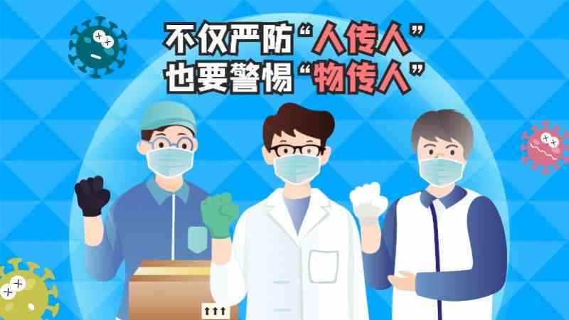 全方位解析：如何打造吸引人的开箱文案及热门相关话题指南