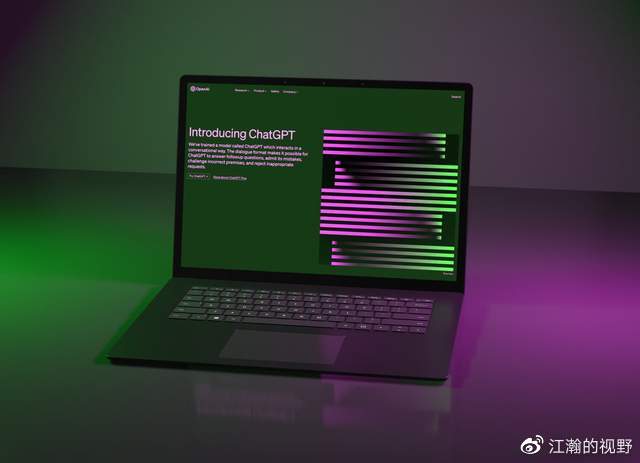 开箱文案ai