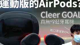 开箱文案ai