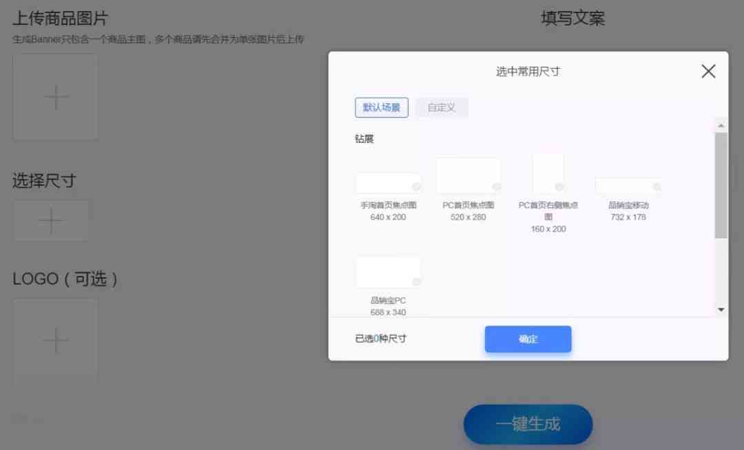 全方位解析：如何打造吸引人的开箱文案及热门相关话题指南