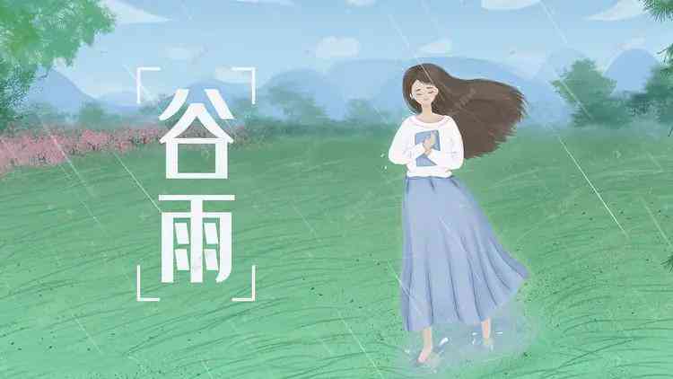智能文案与开发费用及5字诗选生成器使用指南