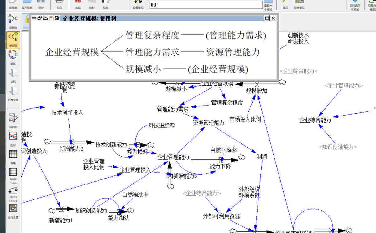 全面解析：AI智能写作软件免费资源与功能综述指南