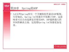 全面梳理：文献综述撰写技巧与APA格式应用指南