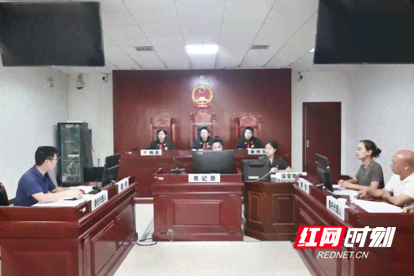 州市申请认定工伤