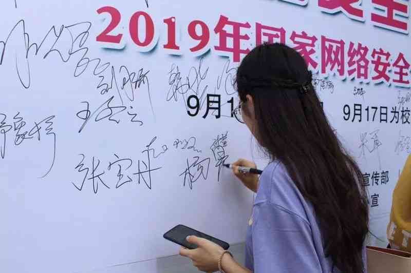 ai变装特效文案怎么写的好看又好，变装特效怎么做才能引人入胜