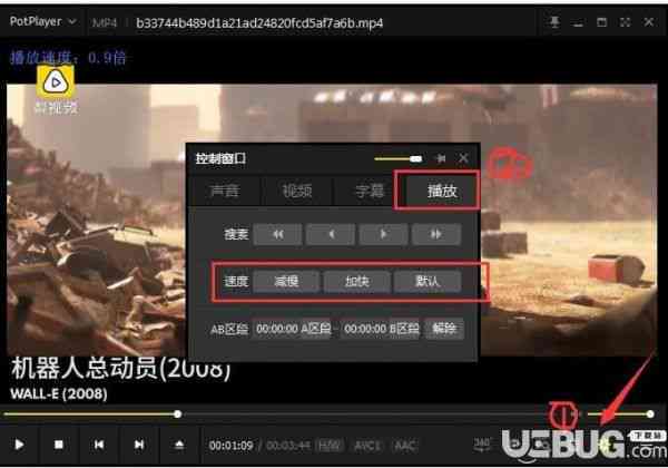 变装特效制作全攻略：涵软件应用、技巧教程与常见问题解答