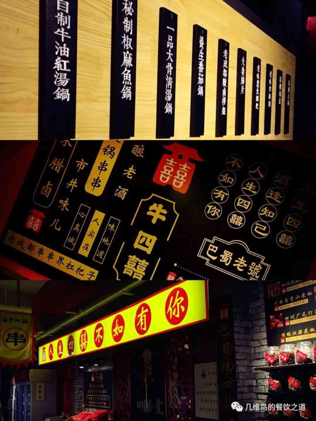 ai变装特效文案怎么写