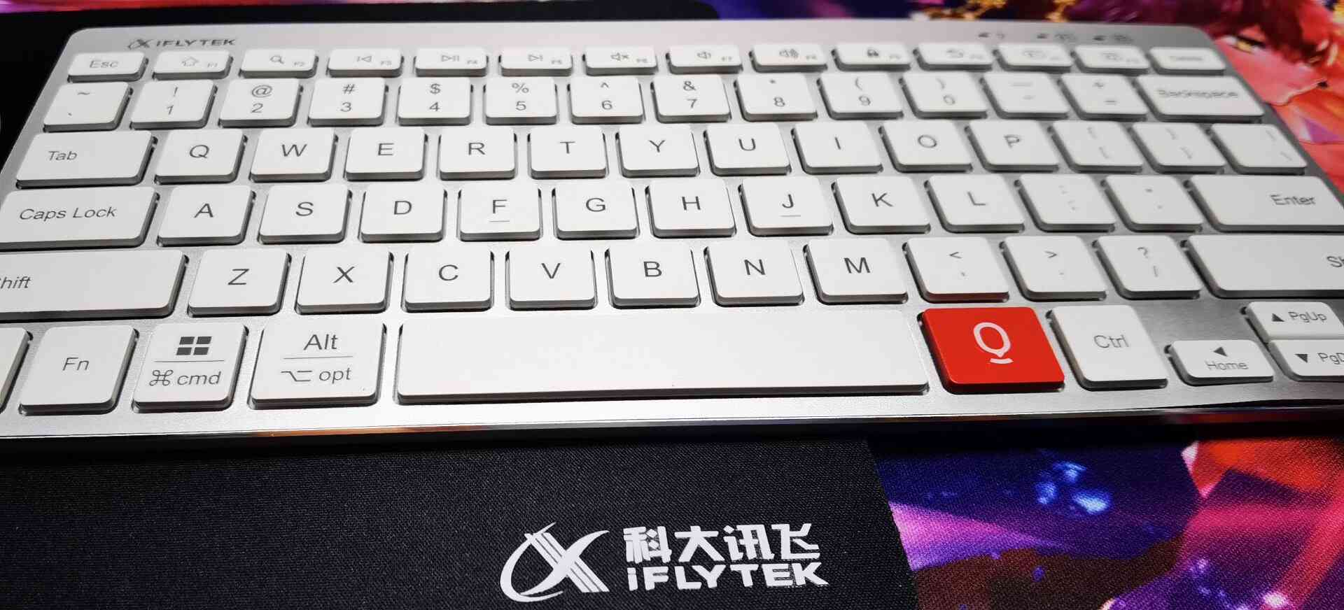 科大讯飞iflytek智能键盘K310评测与K710下架原因，智能键盘性能解析