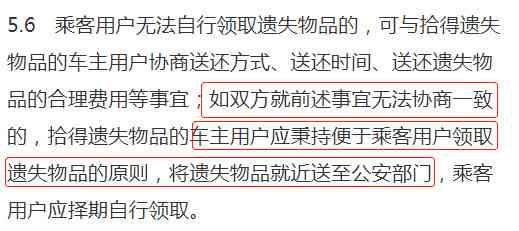 AI科普话术与文案技巧：全方位解决用户常见疑问与搜索需求指南