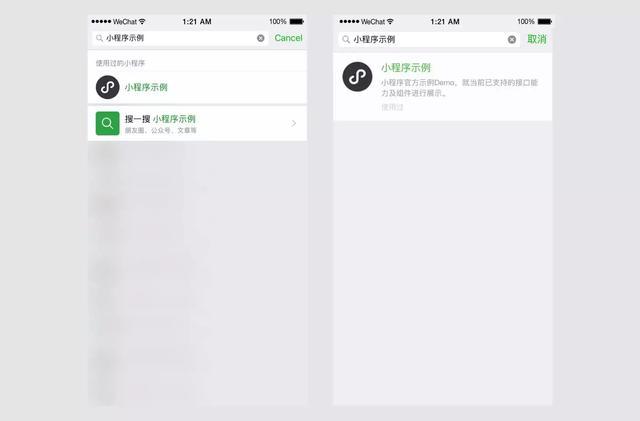 西瓜ai写作小程序绑定了什么