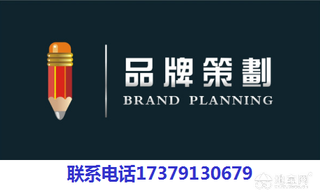 上海顶尖文案策划服务：一站式创意文案解决方案工作室