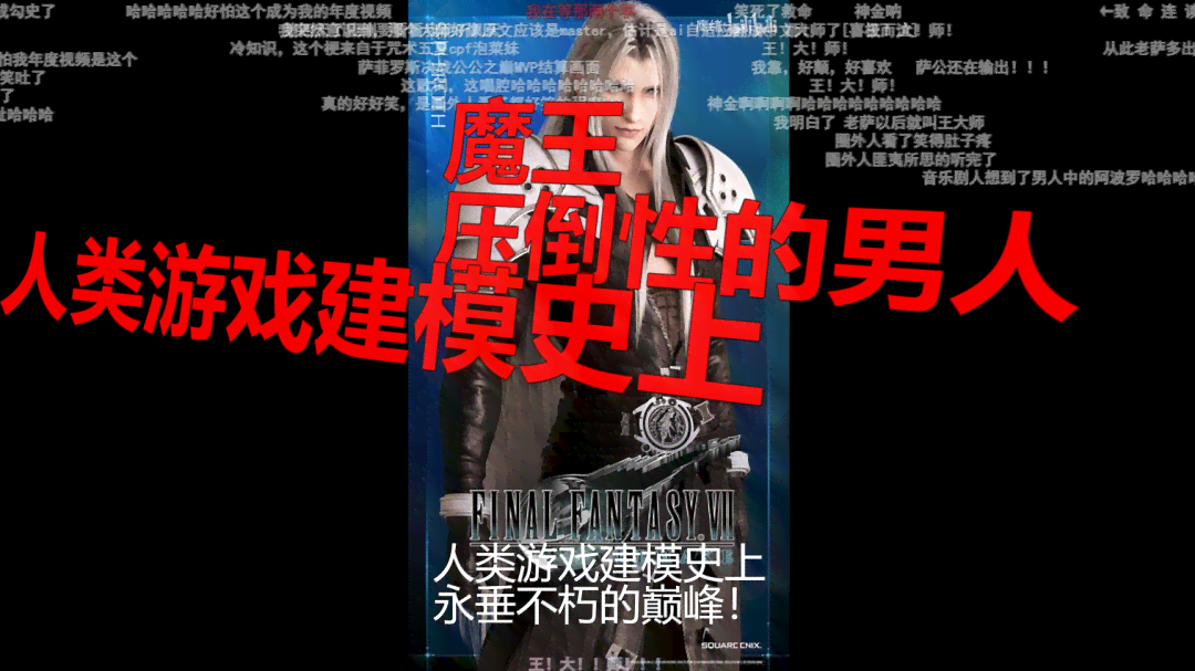 ai变脸二次创作怎么做：揭秘AI变脸技术原理及创作步骤