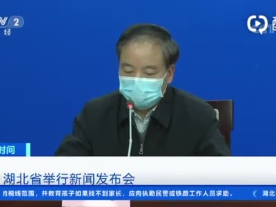 湖北省公务员能认定工伤吗