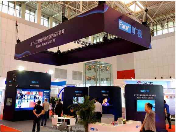 全面解读人工智能：业界领袖谈AI发展趋势、应用前景与行业变革