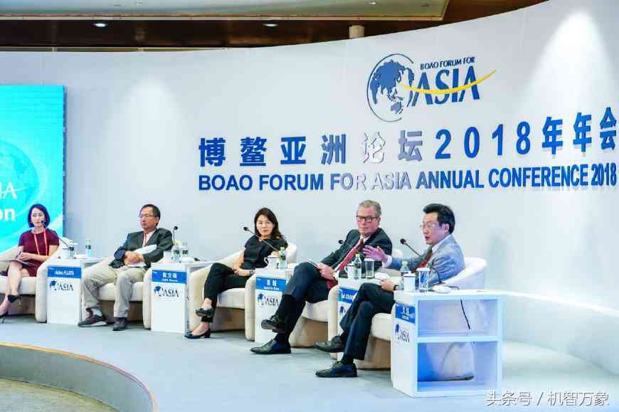 深入探索人工智能：全面解读AI技术与发展趋势的主题演讲