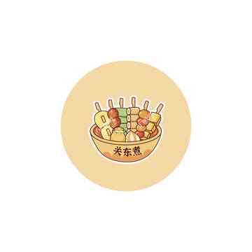 东瀛风味关东煮，小卡通限定版