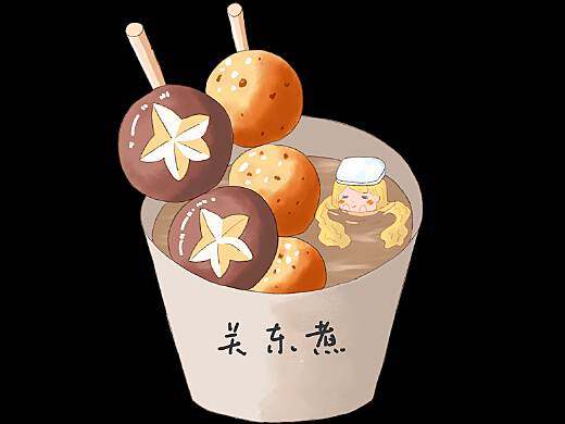 关东煮卡通角色大全：经典与流行角色一览及制作指南