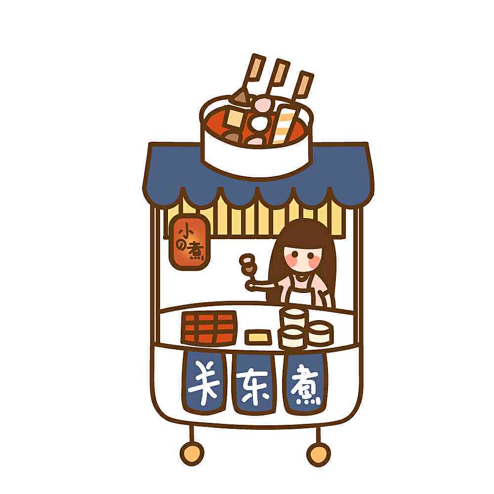 ai创作关东煮小胖猪