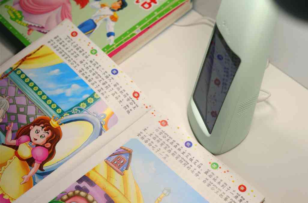 '智能AI作业辅导与实战教程：从入门到精通'