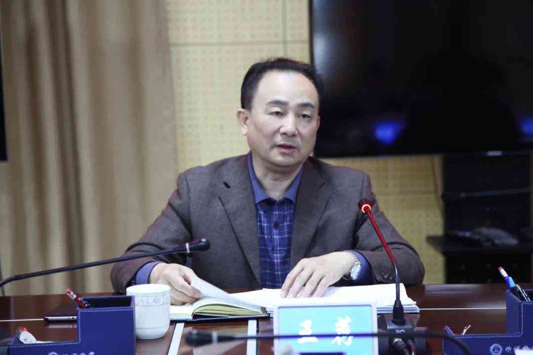'基于关键指标评估的可行性报告生成软件解决方案'