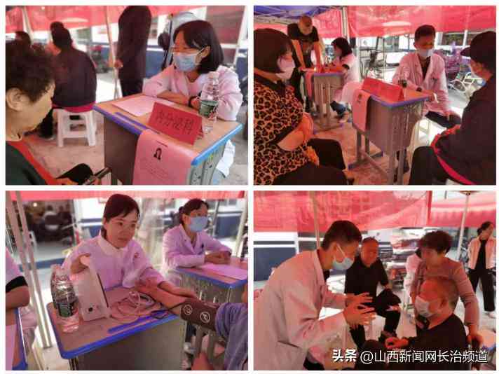 '基于关键指标评估的可行性报告生成软件解决方案'