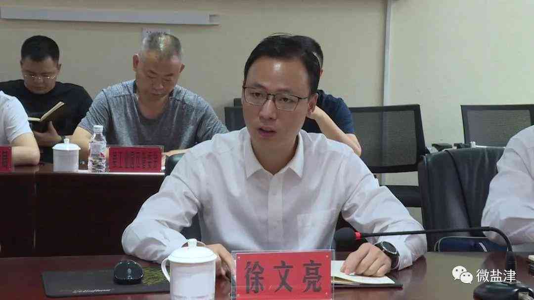 '基于关键指标评估的可行性报告生成软件解决方案'