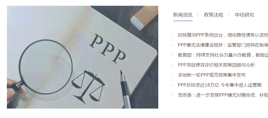 '基于关键词的项目可行性报告撰写技巧与实战案例分析'