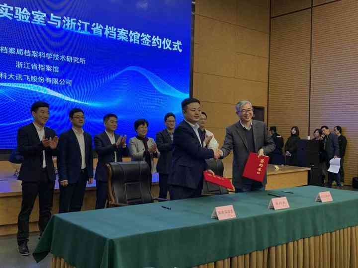 '基于关键词的项目可行性报告撰写技巧与实战案例分析'