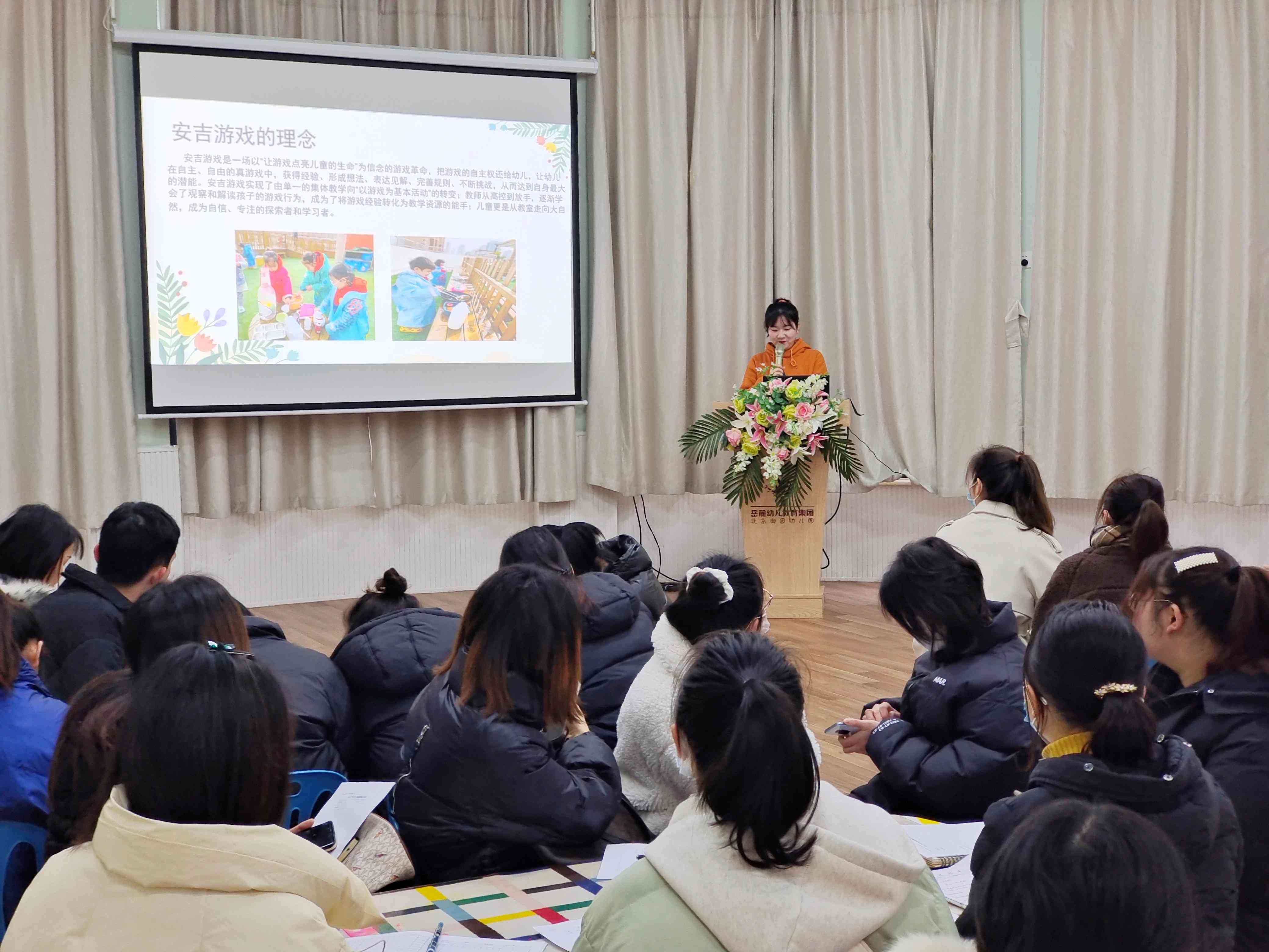 '基于关键词的项目可行性报告撰写技巧与实战案例分析'
