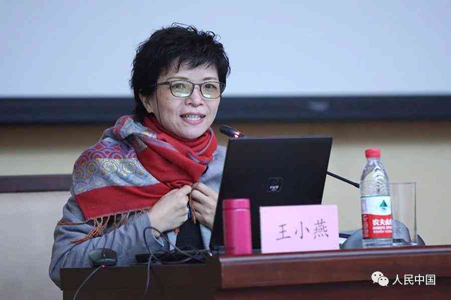 如何用AI写翻译实践报告：撰写报告、论文与书的综合指南
