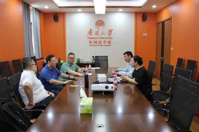 如何用AI写翻译实践报告：撰写报告、论文与书的综合指南