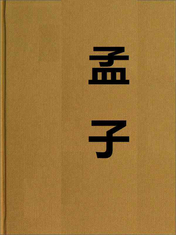 如何用AI写翻译实践报告：撰写报告、论文与书的综合指南