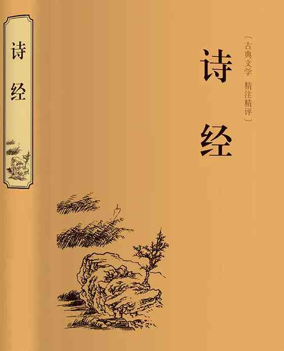 如何用ai写翻译实践报告