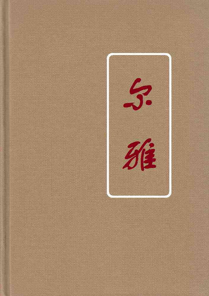 如何用ai写翻译实践报告